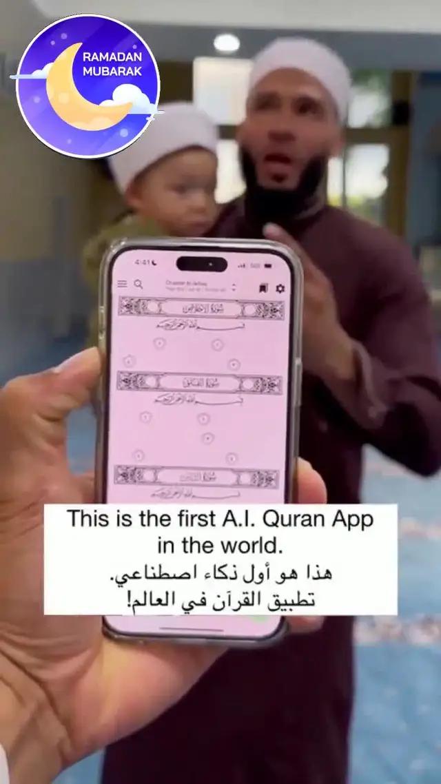 حمل الآن، تطبيق مجاني لهاتفك