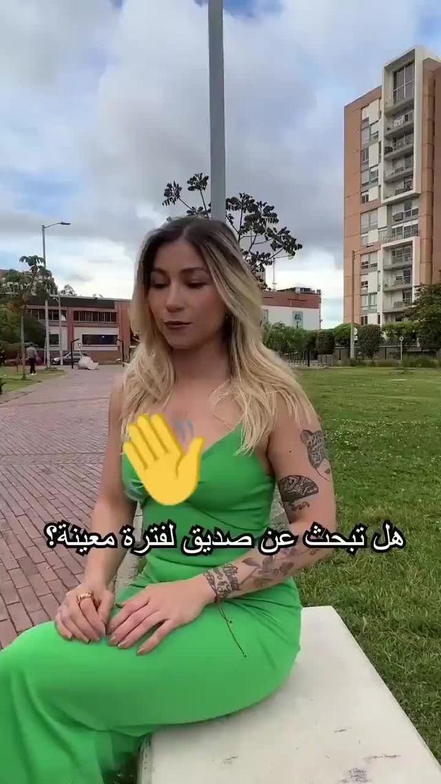 Speak Any Language, Anywhere!