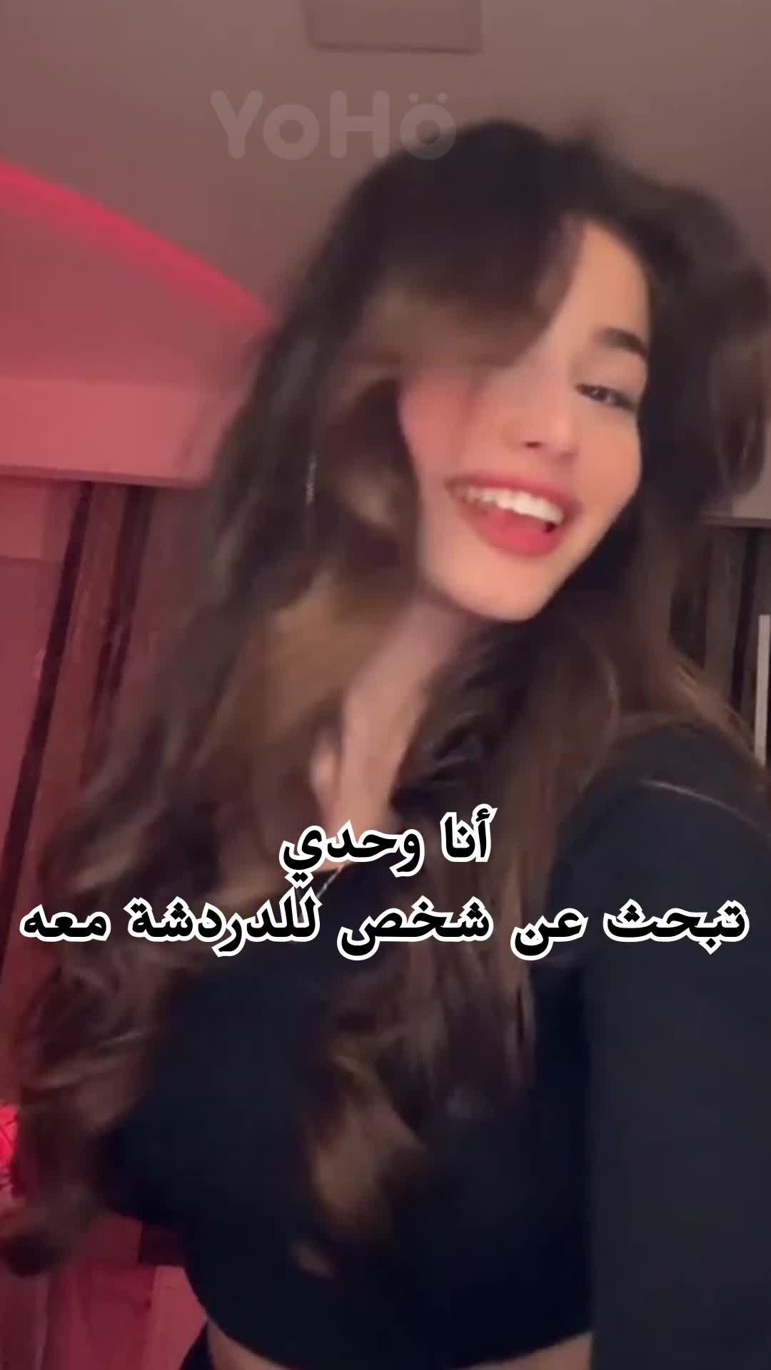 العب مع أصدقاء جدد ، واستمتع معًا
