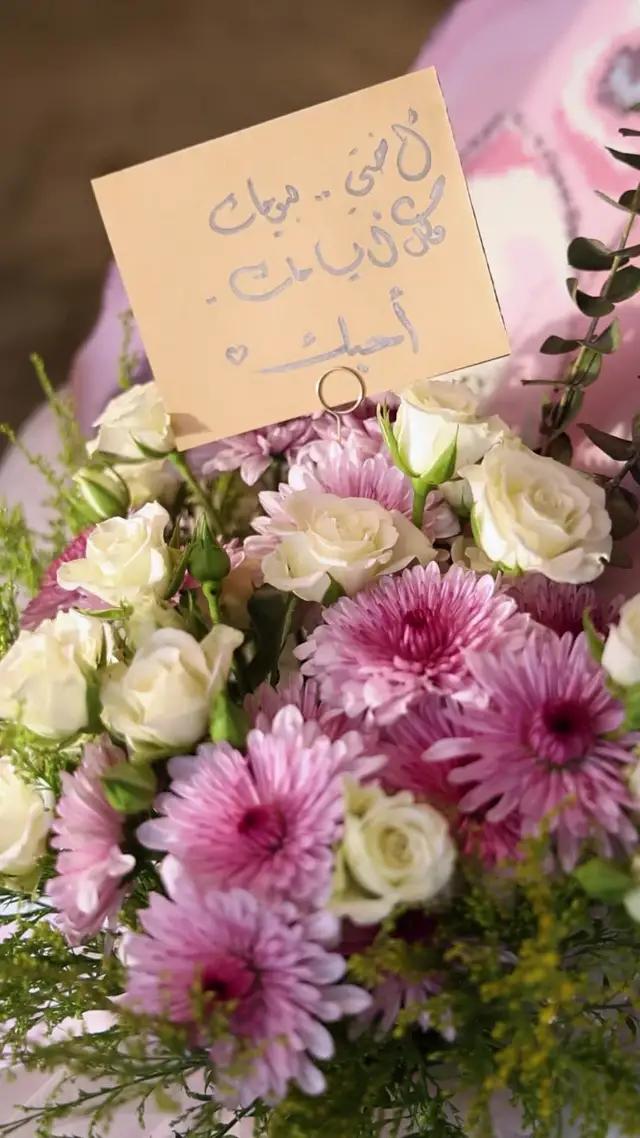 الأخت هي أجمل الزهرات. لا تفوت هدية عيد الأخت من متجر Pavan Shop حصريًا على تطبيق بك.