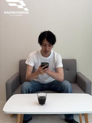 サーキットで空気を震わせよう