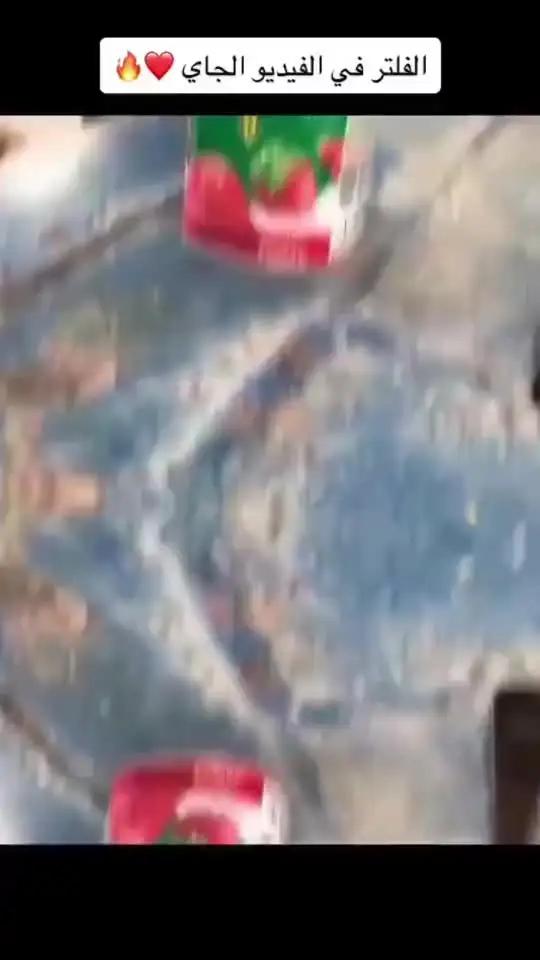 Did you try this before? Come on! Download for FREE!