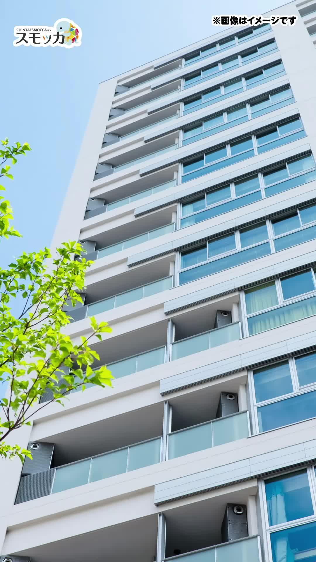 対象者全員に最大5万円キャッシュバック！