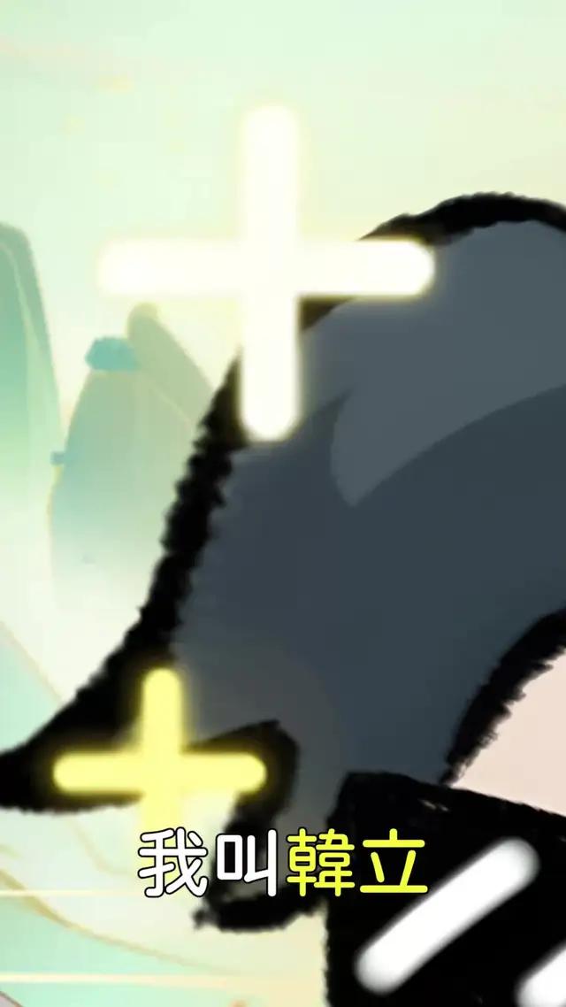 超刺激的修仙手遊公測開啟，立即登入領限定虛寶豪禮！