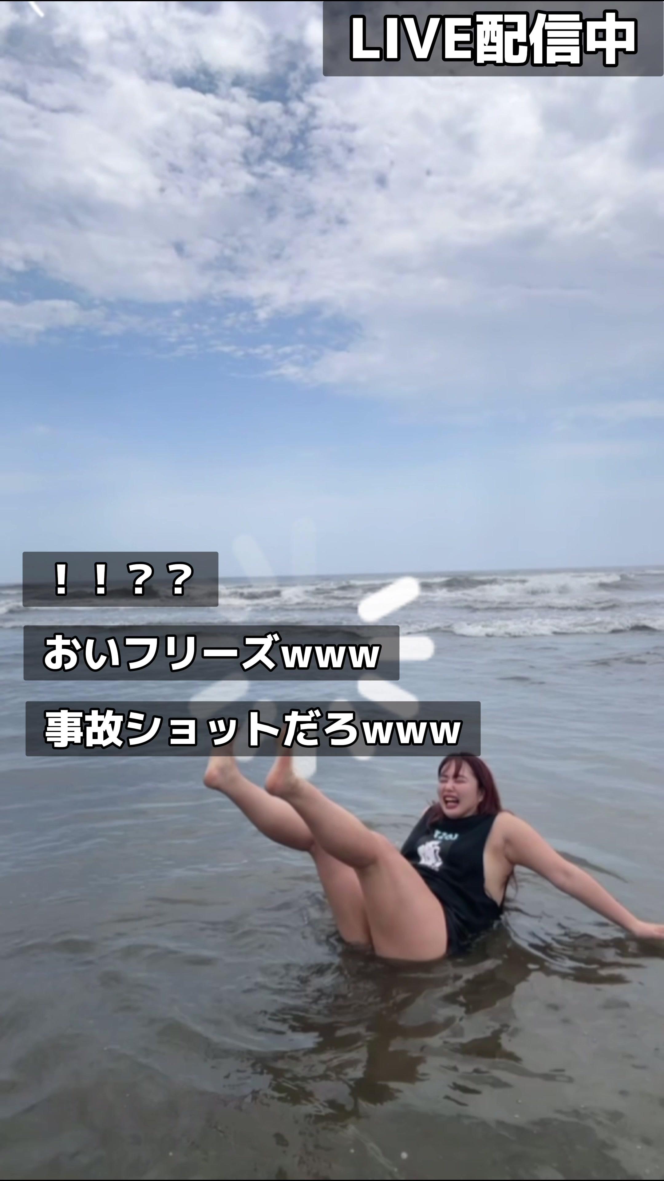 どこにいても1人じゃない😋🫶共通の趣味の話ができる友達を探そう🤝🩷 #PR#Pococha