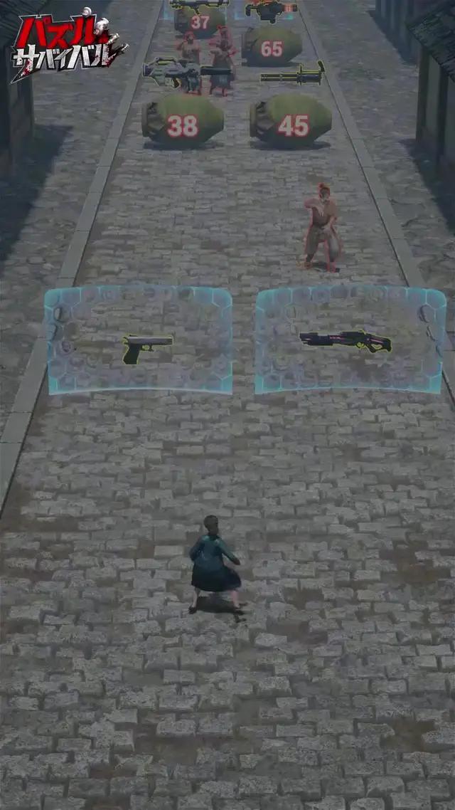 ゾンビ接近中！パズルを解いてやっつけろ！