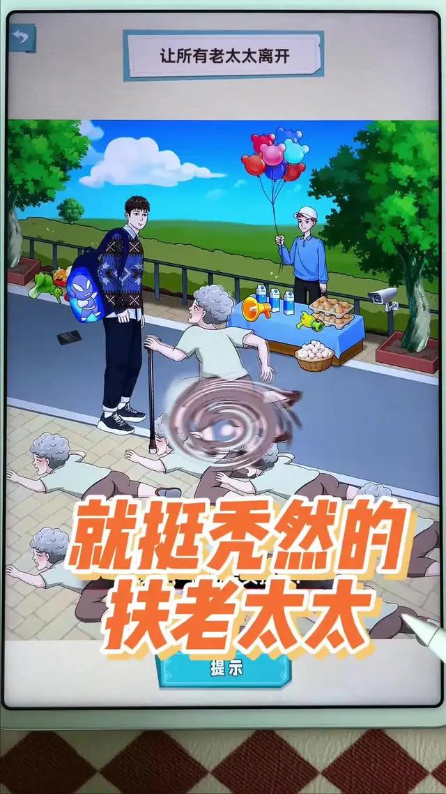 真的沒那麼簡單啦，你要不要試試看