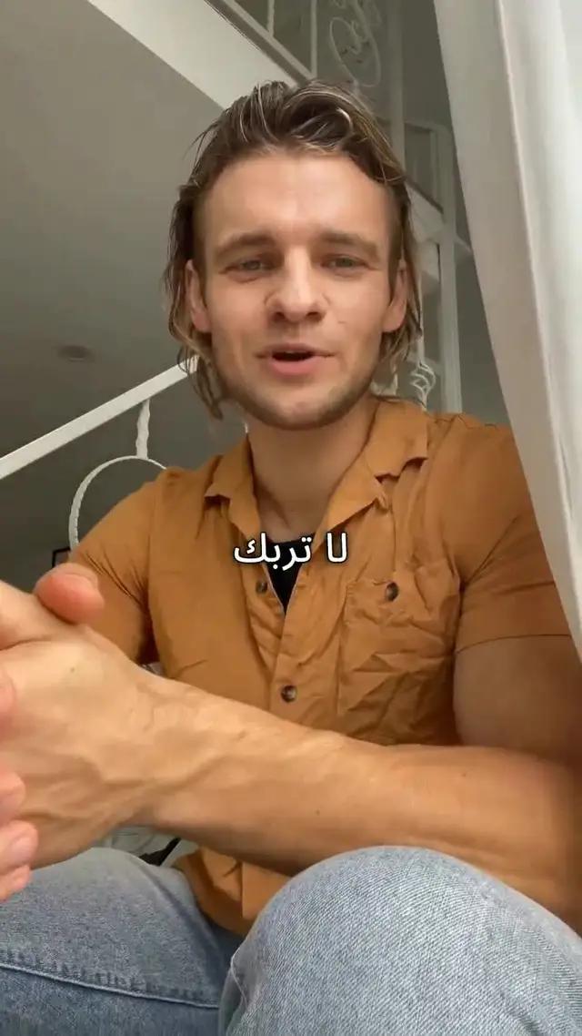 تطبيق ذكي وبسيط لتعلم اللغة الإنجليزية