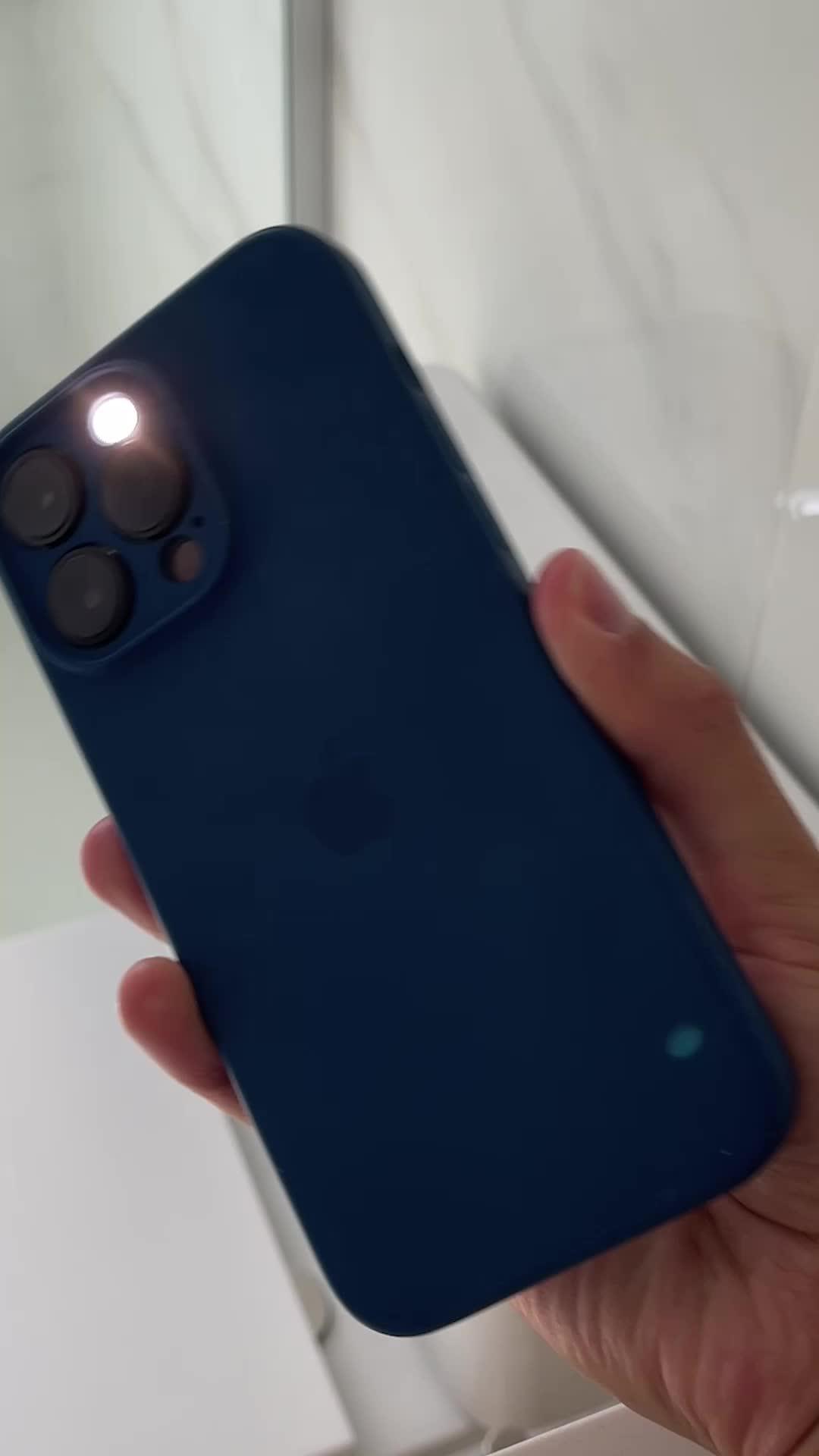 "Mon copain a besoin de ça !"