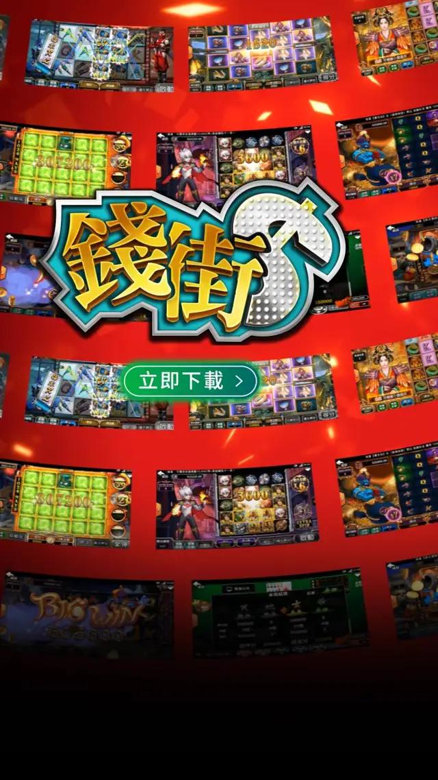 立即完成【九宮格】任務，最新蘋果手錶、AirPods Pro2、5萬黃金兔～通通直接送！