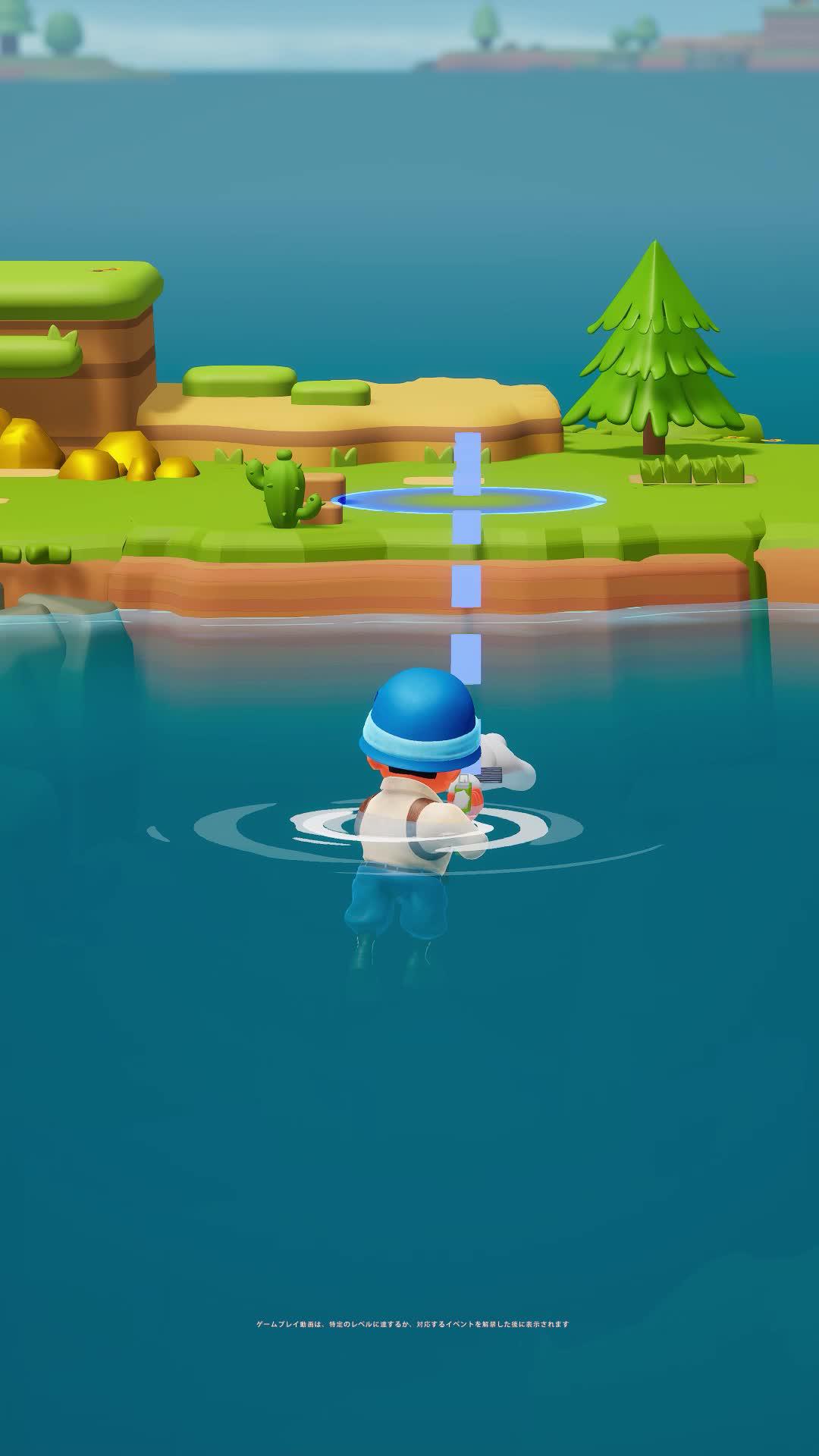 世界征服、始めませんか？