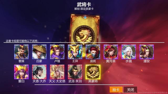 四週年狂歡！上線即送100抽！放置不傷肝，隨玩隨停~