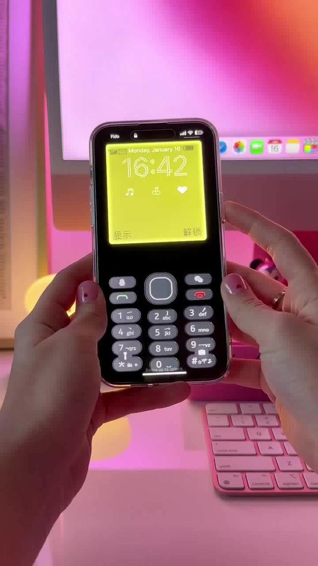 FREE App! Download Today!