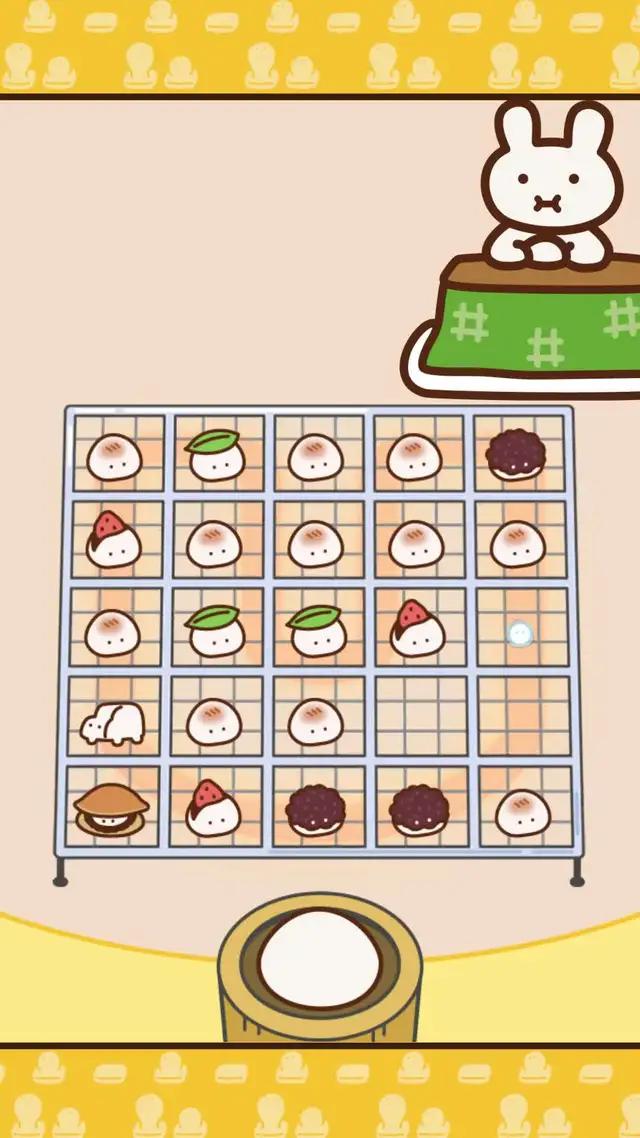 新感覚「おもち」ゲームΩΩΩ