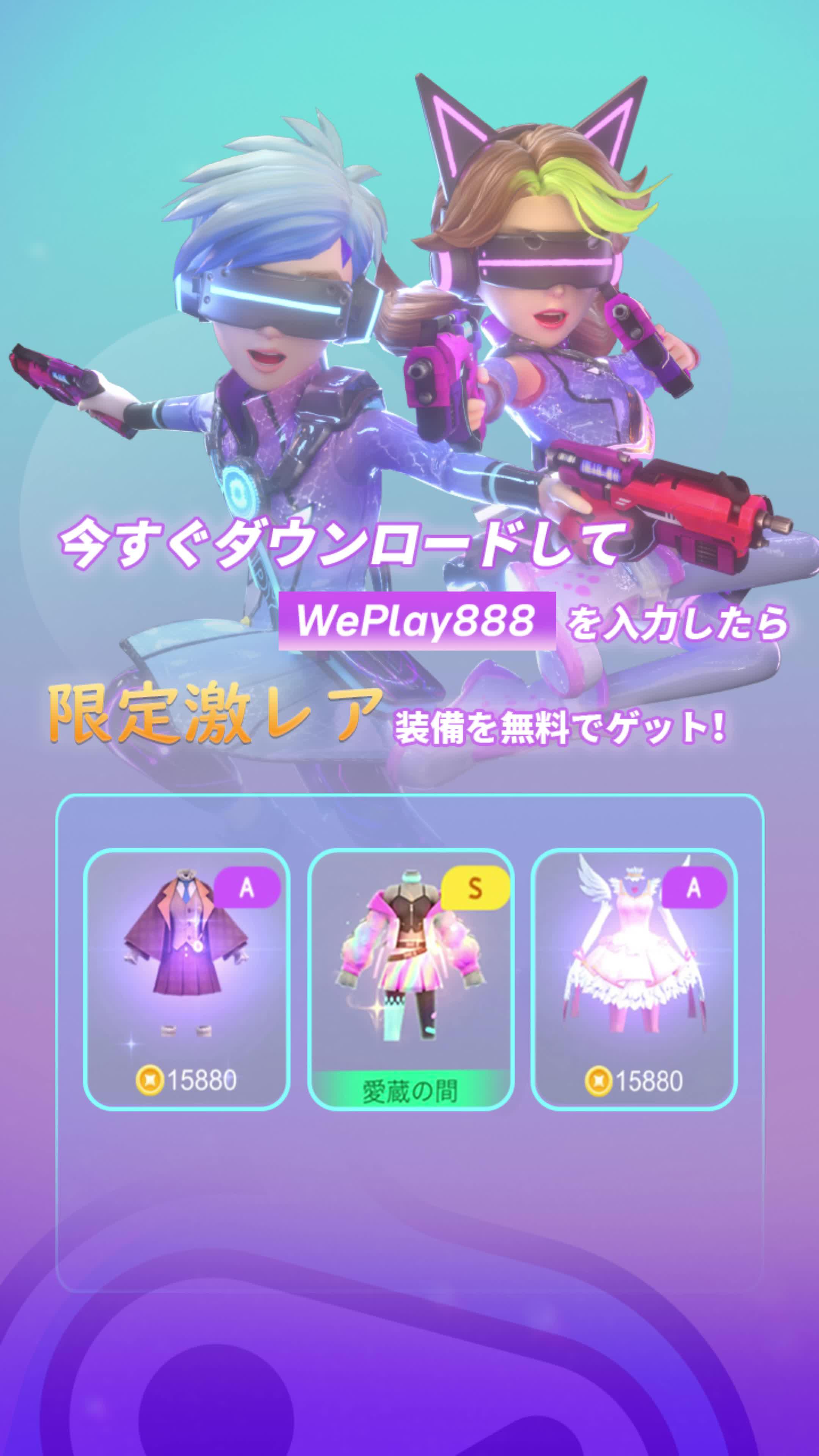 オンラインでボードゲームができます！若者の大集合！