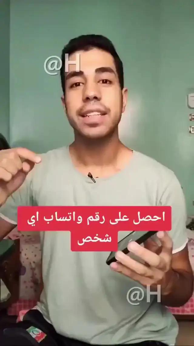 Speak Any Language, Anywhere. Try Now!