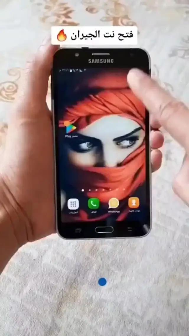 Download for free now! Try it now!