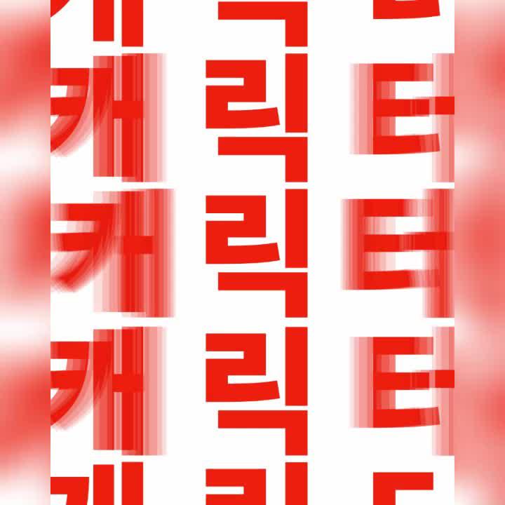 매일 최애와 직접 대화하고 싶다면?