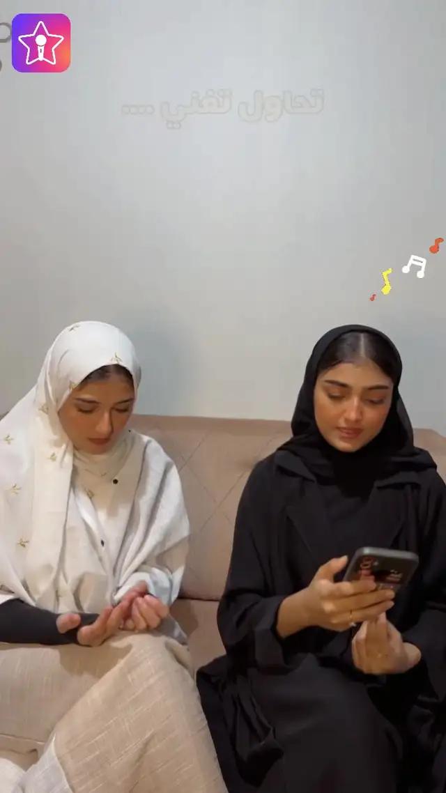 ألا تعرف أن بإمكان StarMaker مساعدتك في الغناء بشكل أفضل؟