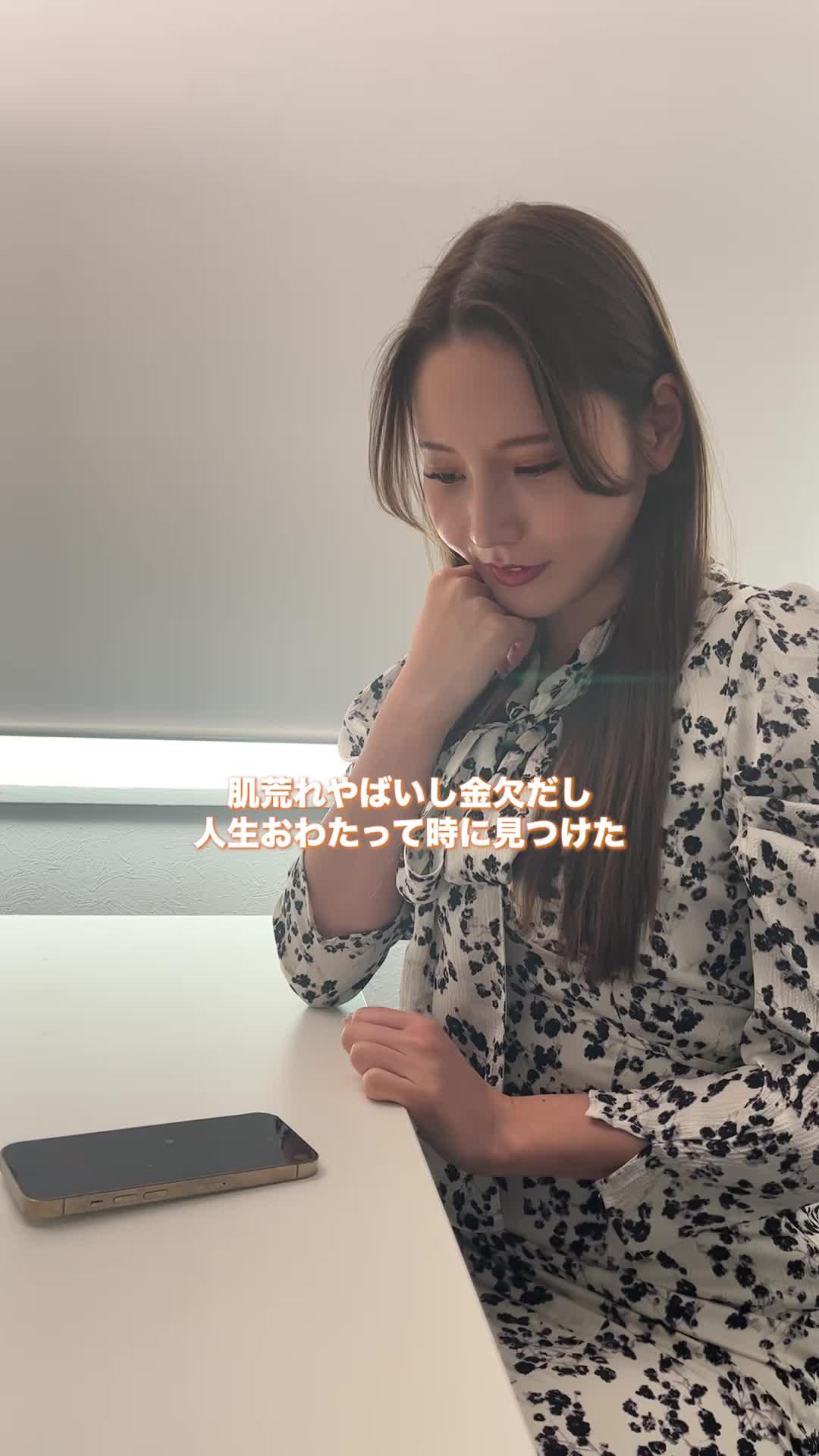 美容医療、お得にするならカンナムオンニ！今ならもれなく1000ポイントプレゼント！