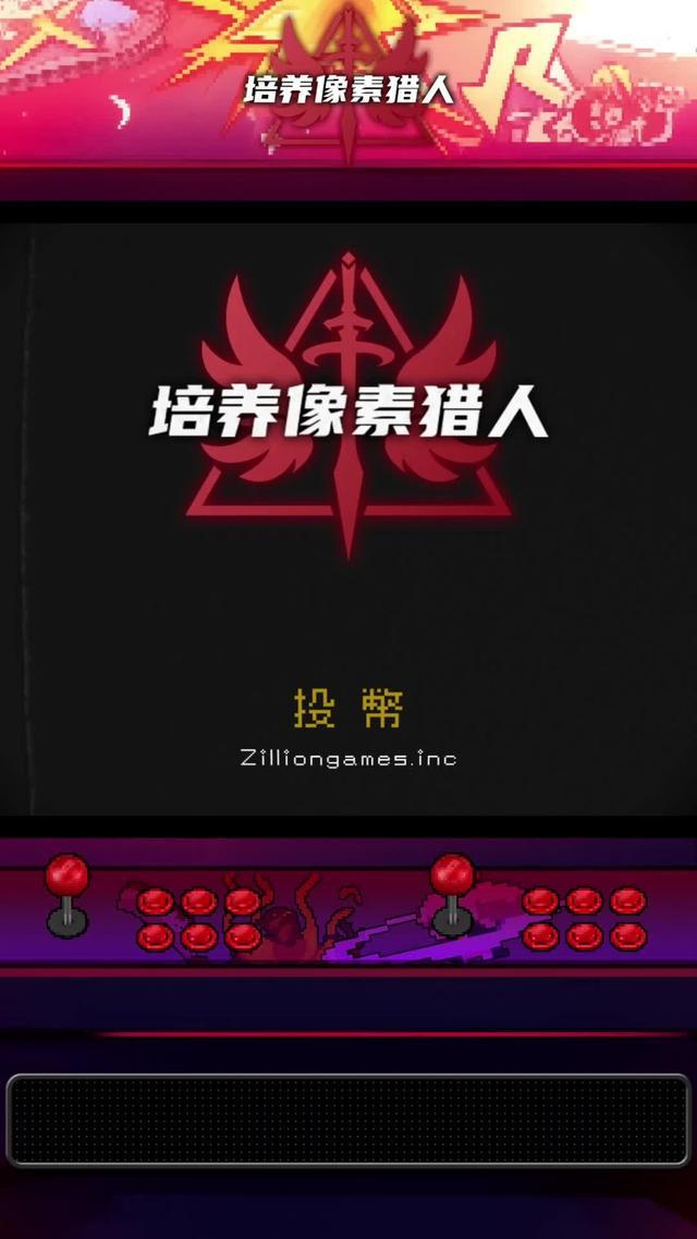 20K寶石惠券: PHI