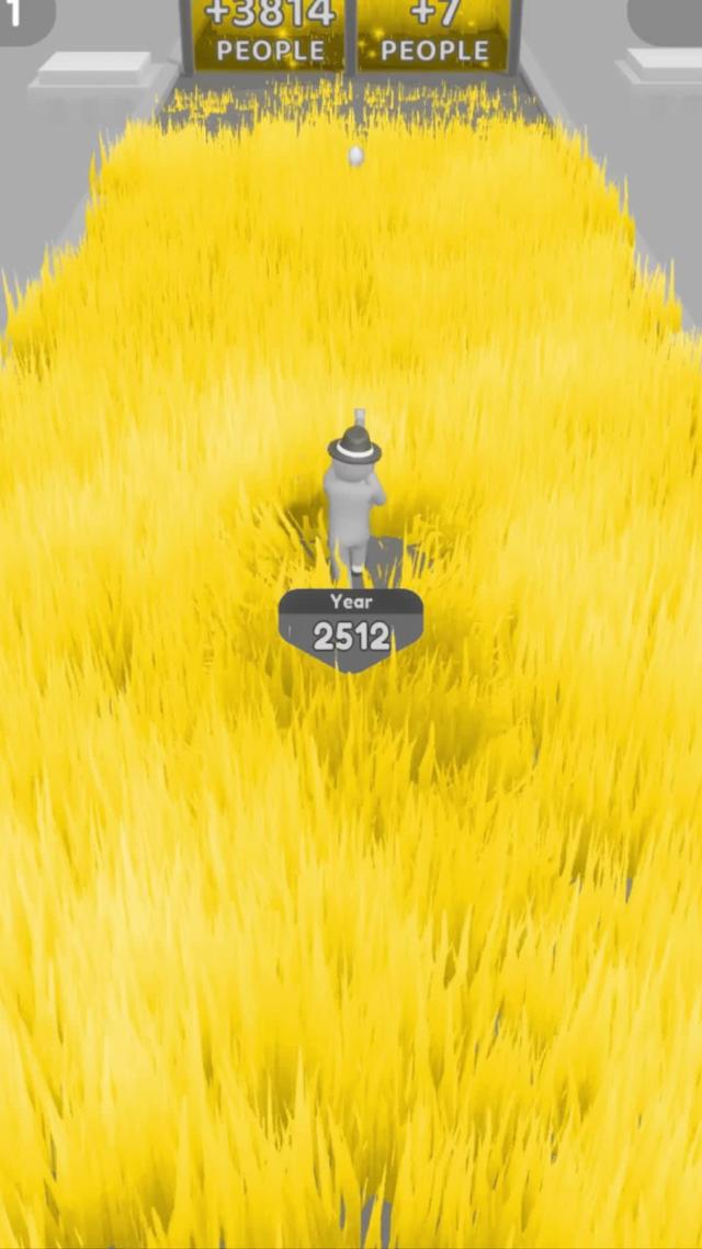 Harder than you think!