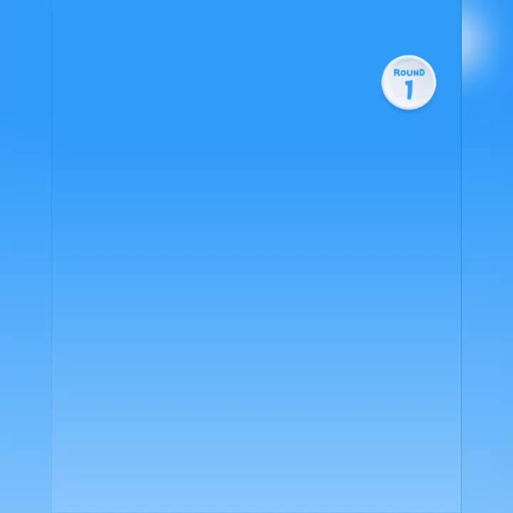 구름 뒤에 숨은 해를 찾고 상품 받아가자