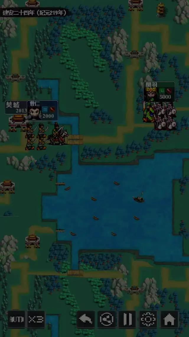 通勤通学の暇つぶしにビッタリ！5分間やったばかりだけどはまっちゃった！