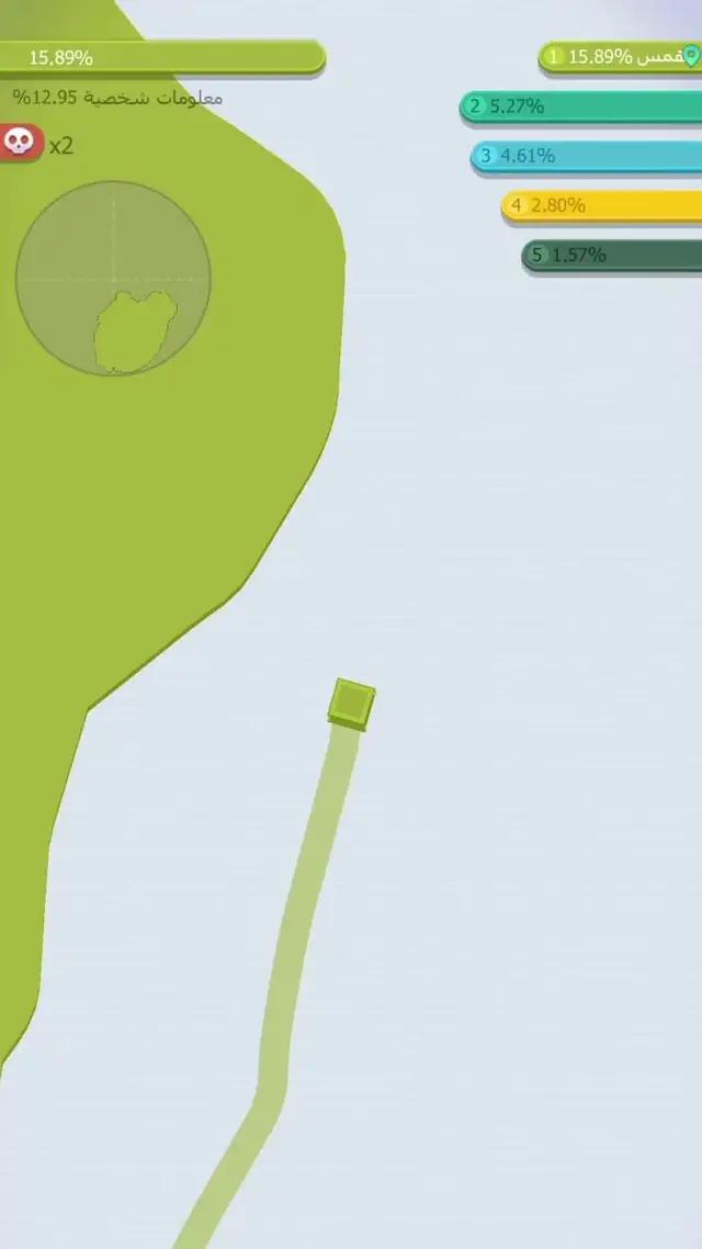 هل يوجد أحد للعب معا؟