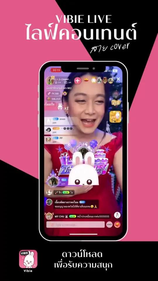 #ชาล็อตออสติน #ตลก 