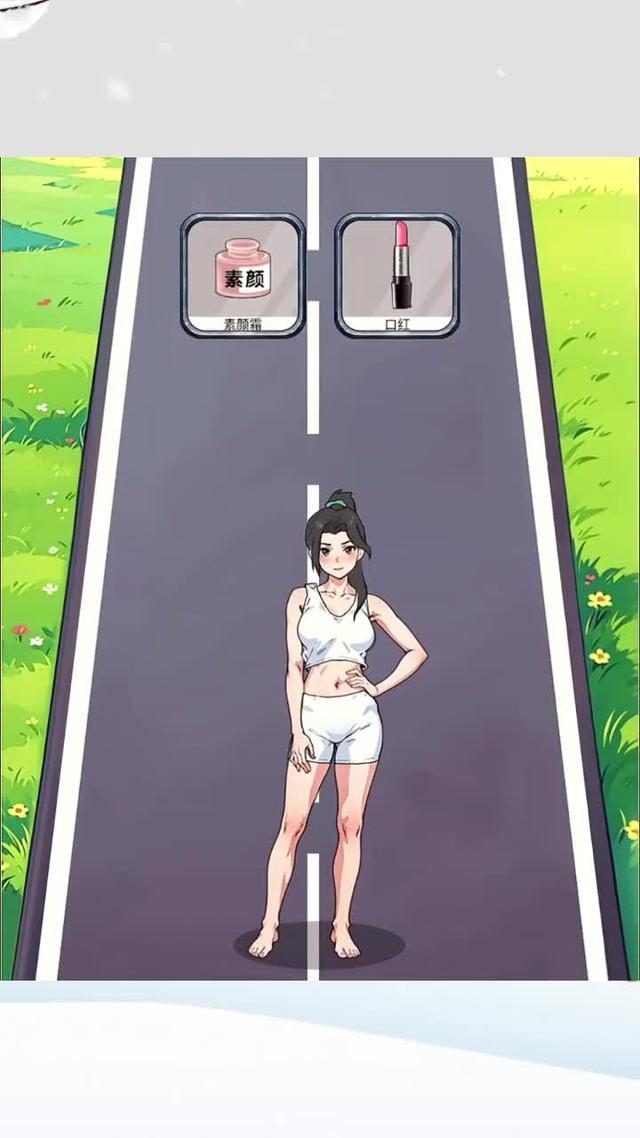 昨晚偷偷玩到12點的遊戲，居然是它？