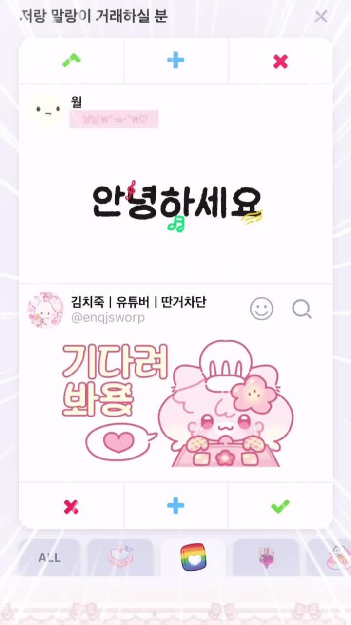 한정판 기부해드립니다