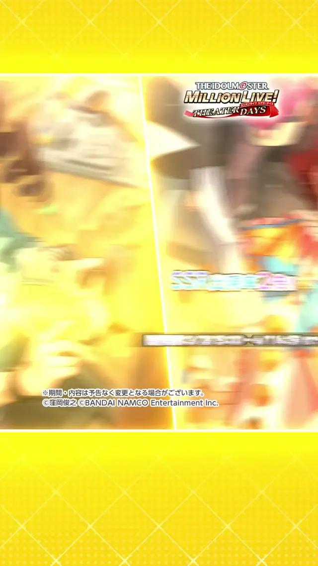 3DCGによるライブパフォーマンスは必見