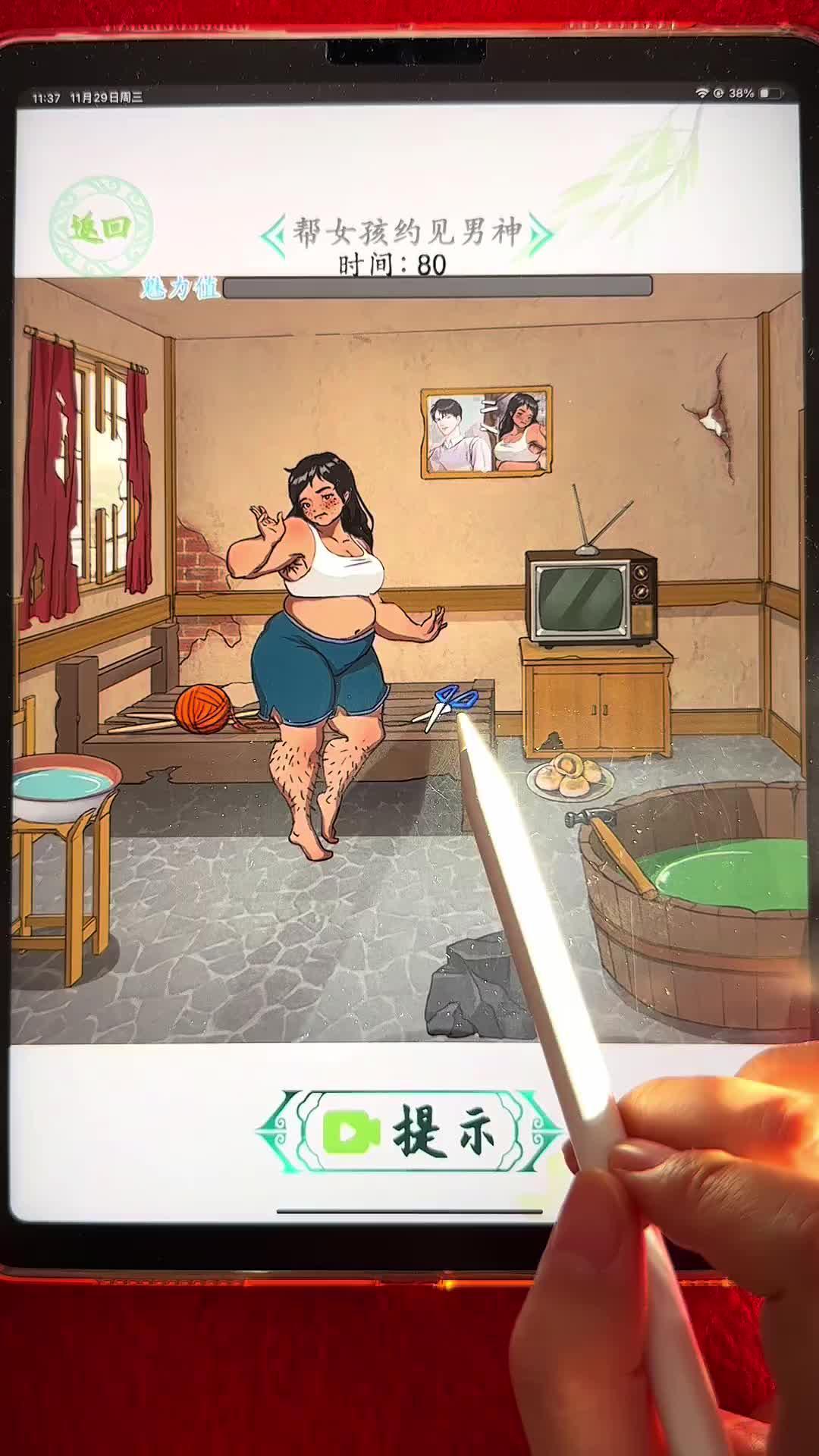 真的沒有那麼簡單啦，不信你來試試看