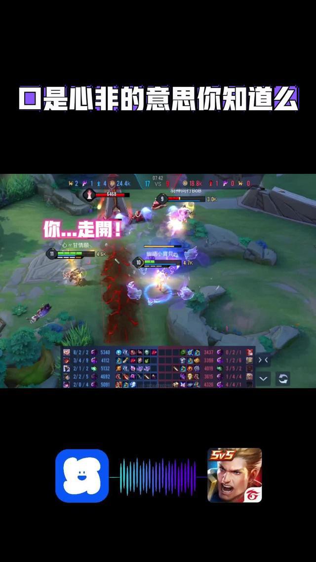 快來一起找傳說大神帶飛 𐔌ᵔ ܸ>⩊<︎︎ ͡ 𐦯ᡣ𐭩 