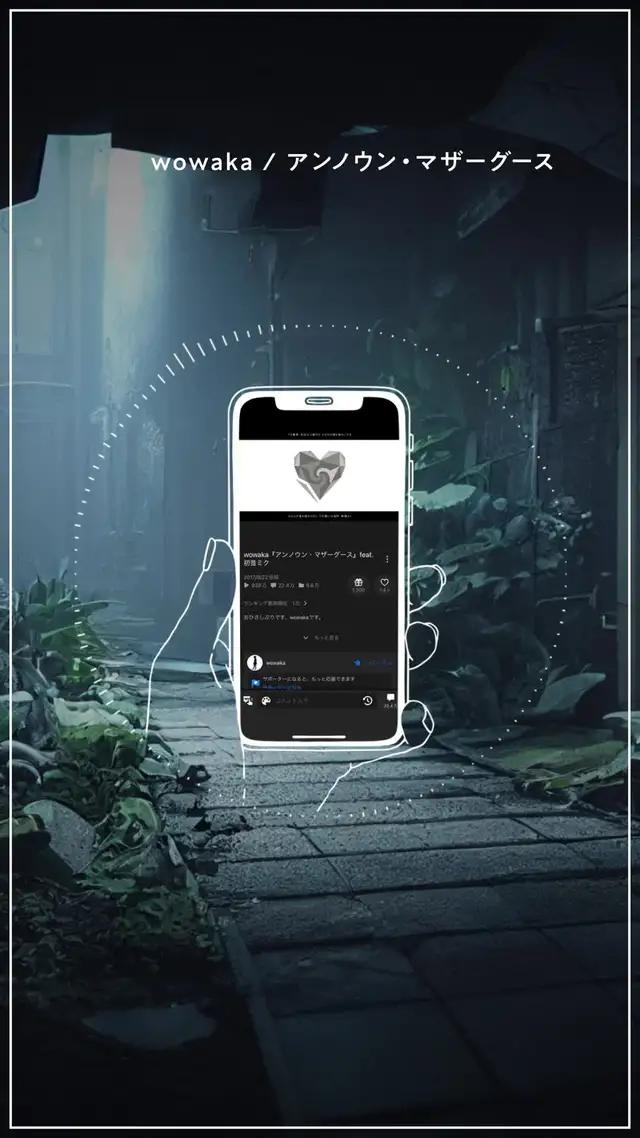 全部の音が柔らかいし、聴いてると落ち着きながらも切ない気持ちになる