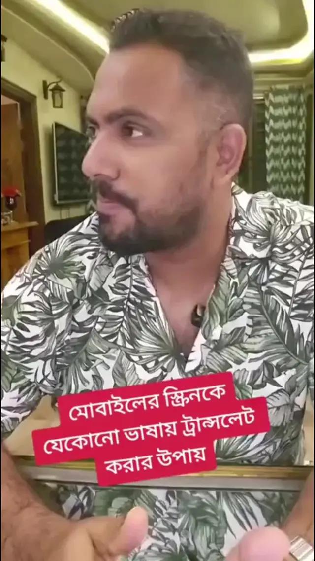 कोशिश करो