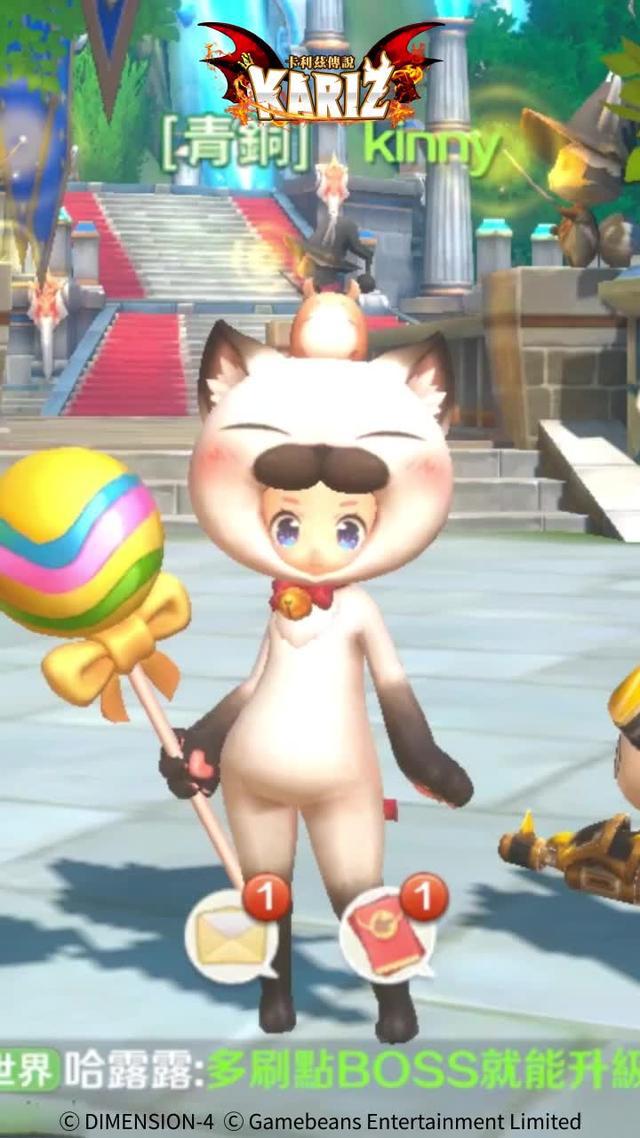 療癒系馴龍冒險MMORPG!