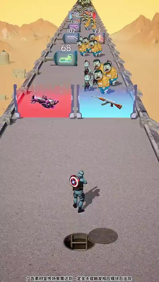 Roguelike大作<向殭屍開炮>！立即下載，爆射殭屍