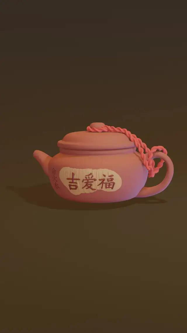 Build your dream Teafarm and grow tea!