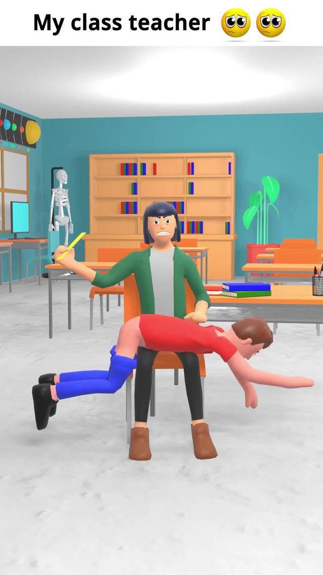 How smart do you think you are?