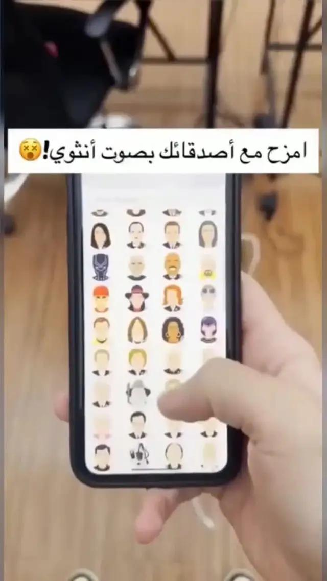 هذا هو بالضبط بالنسبة لك!