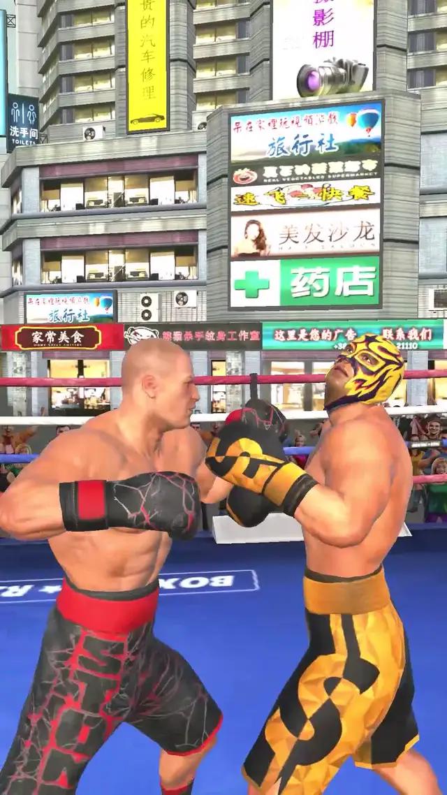 This game got me so hooked!