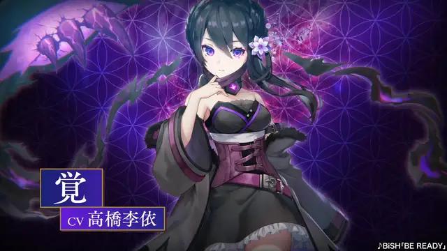 「ラグナドール」好評配信中！魑魅魍魎が跋扈するRPG
