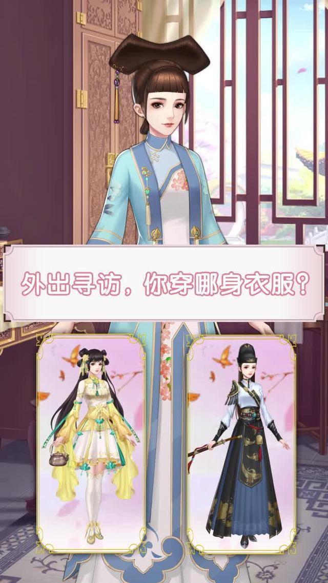 這遊戲也太難了吧！這遊戲我只過了一關，老媽竟然過了50關，你牛你來過500關！