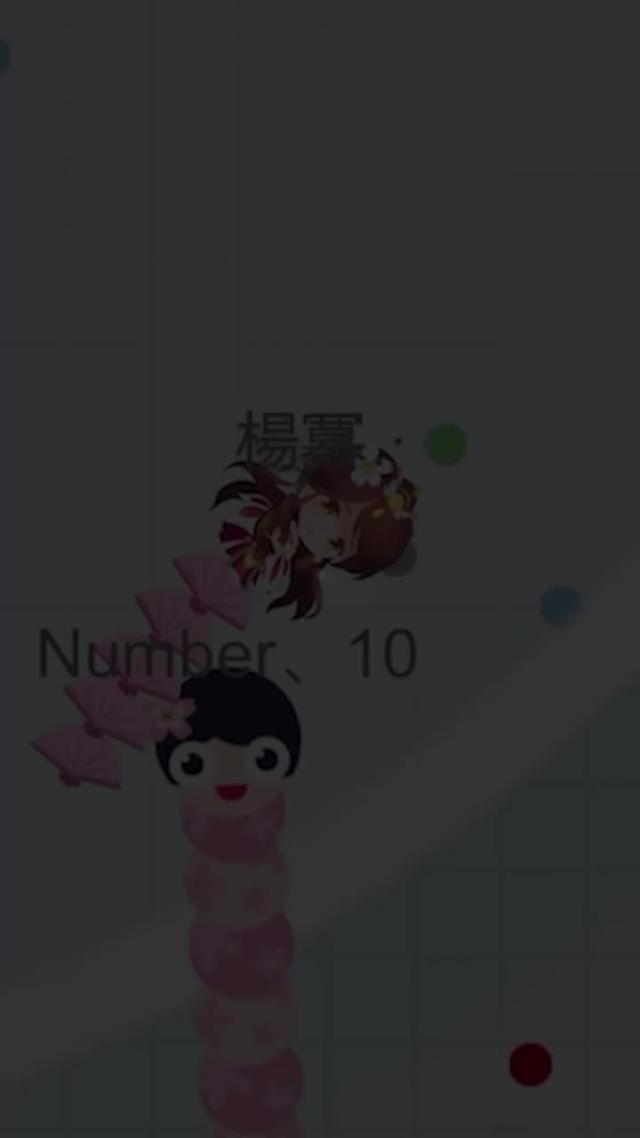 3分鐘上手，5分鐘上頭！！