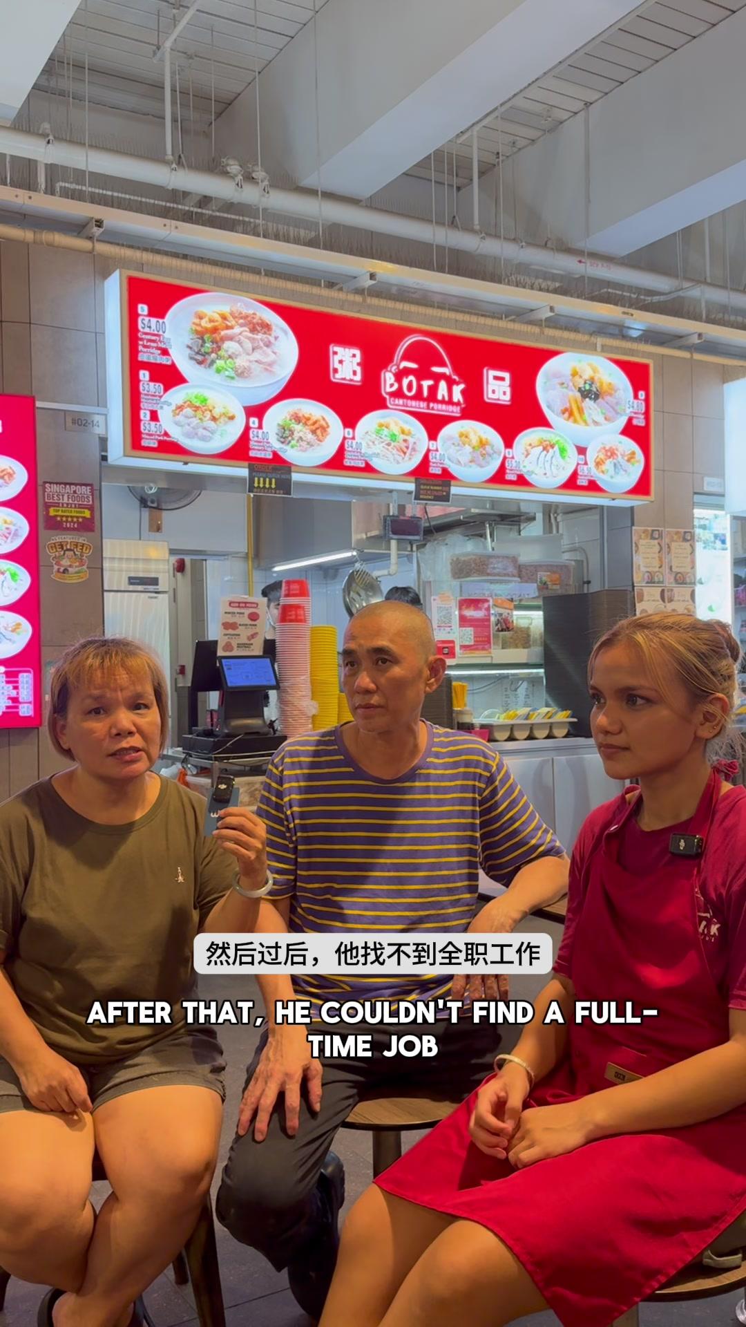 At just 26 years old, Hwee Yi decided to quit her job as a police officer to help her parents with their hawker business.  This is what it's like working full time as a hawker, alongside her parents. Check @Botak Porridge & @HawkerGirl out at:  📍One Punggol Hawker Centre, 02-14, 828629  ⏰Open daily 7am - 9pm 📍The Hawker Centre @ Our Tampines Hub, 01-65, 529684 ⏰Open daily 7.30am - 9pm Looking to promote your business? Contact us today at 91276367! #werksg #werkmedia #porridge #sgtiktok #sgfoodhunt #sgfood #porridge #comfortfood