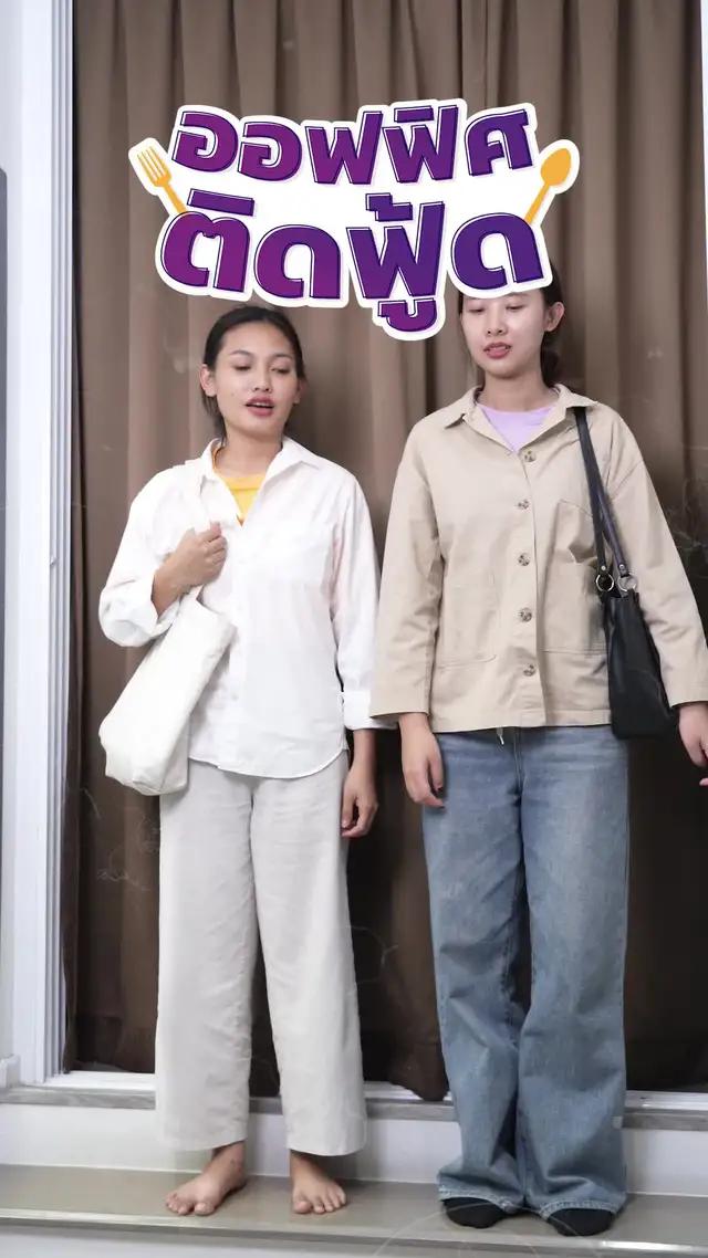 อิ่มยกแก๊งกับ “ฟู่ฟู่ ชาบู” หม่าล่าหม้อไฟรสเด็ด ไม่ต้องฝ่ารถติด ไม่ต้องรอคิวยาว กดสั่งเลย!#หม่าล่า #หม่าล่าหม้อไฟ #RobinhoodFood #RobinhoodDelivery