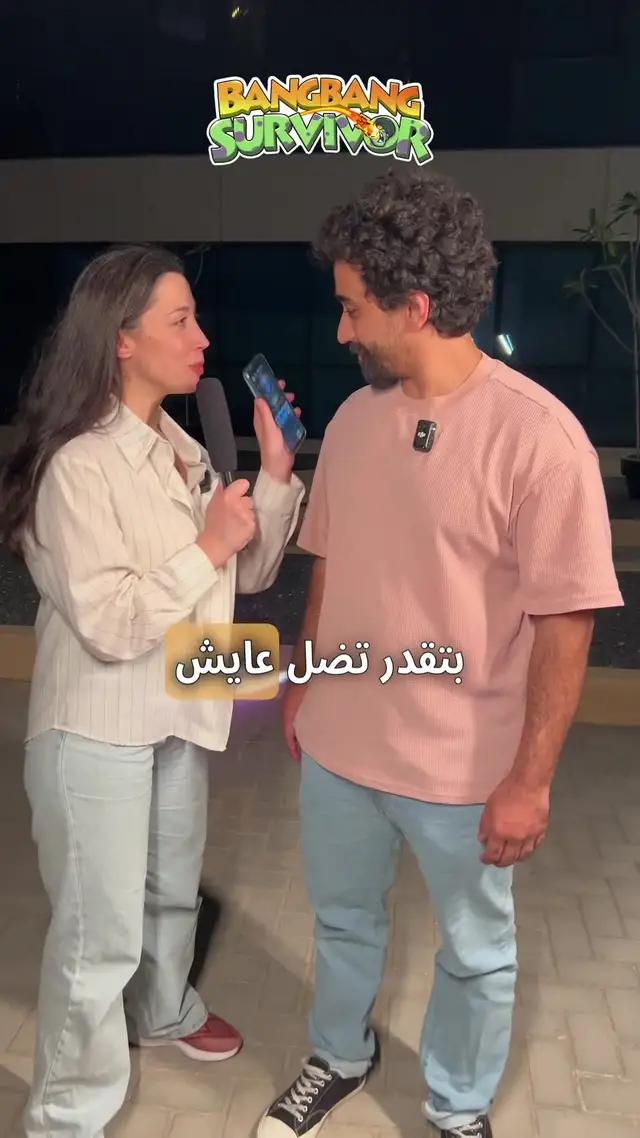 Oh no! I'm surrounded by zombies!"