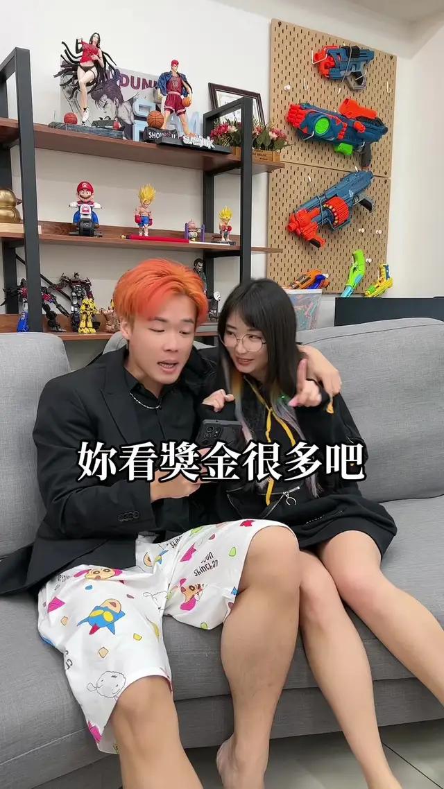 邁向人生巔峰!就差這臨門一腳了